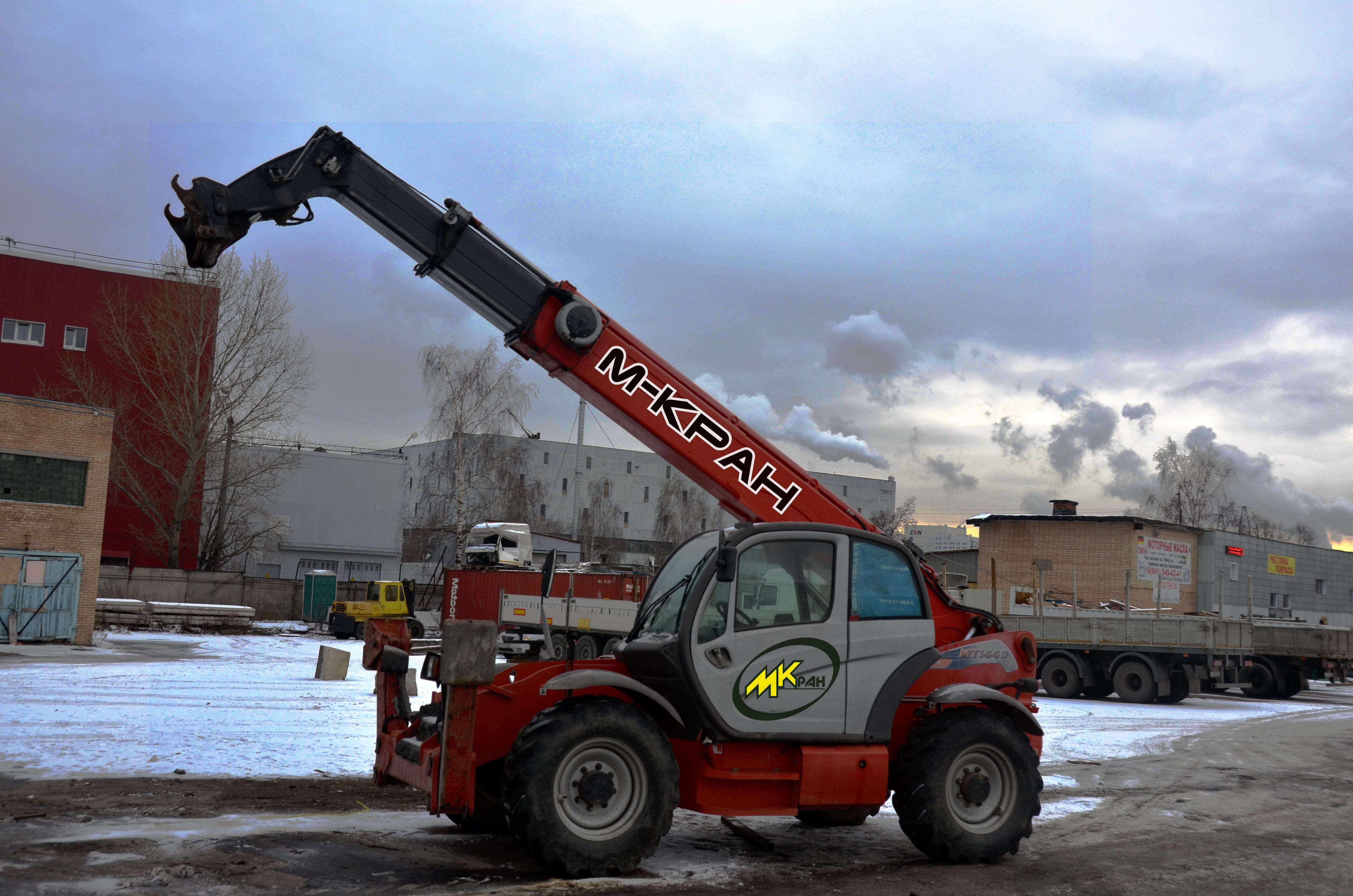 Manitou MT 1440